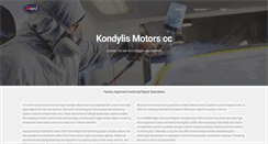 Desktop Screenshot of kondylismotors.com